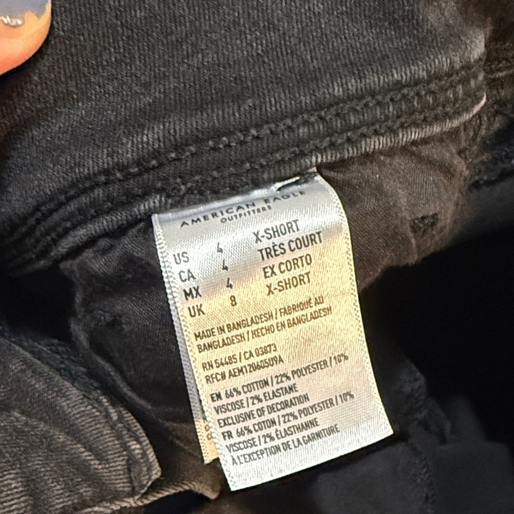 American Eagle next level stretch charcoal jeans size 4 - Picture 4 of 4